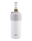 Oasis Double Wall Insulated Adjustable Wine Cooler Linen