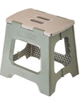 Vigar 32cm Compact Folding Step Stool Ecological Olive - LAUNDRY - Ladders - Soko and Co