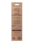 White Magic Bamboo Paper Towel Roll - LAUNDRY - Cleaning - Soko and Co